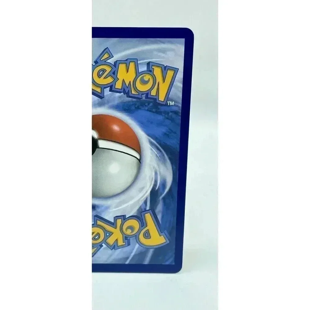 Pokemon get your